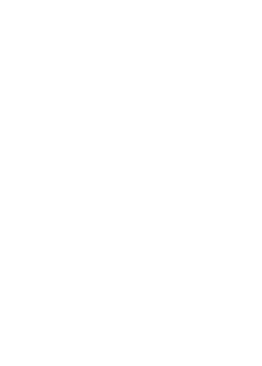 Minus Mountain Logo
